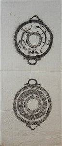 Image description is not available for FIM2014.179